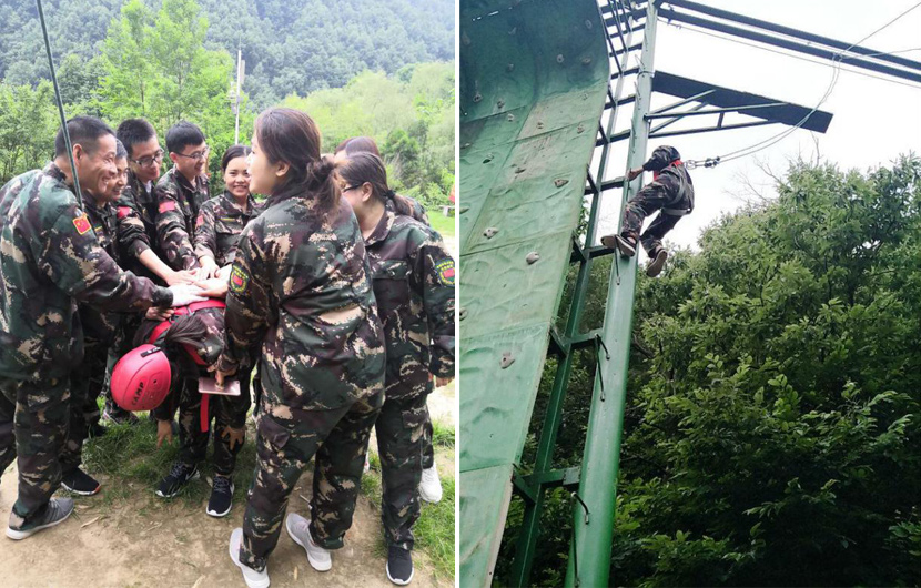 凝心聚力，挑戰(zhàn)自我---桂仁醫(yī)藥開展戶外拓展訓(xùn)練